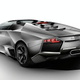 Illustration for article titled Lamborghini Reventón Roadster: 20 Lucky Oil Sheiks Rejoice